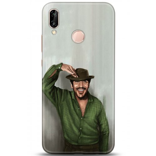 Uyumlu Kılıf HD Baskılı Kılıf - Followed Institution 5299