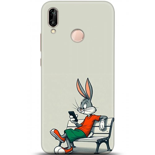 Uyumlu Kılıf HD Baskılı Kılıf - Followed Institution 5335