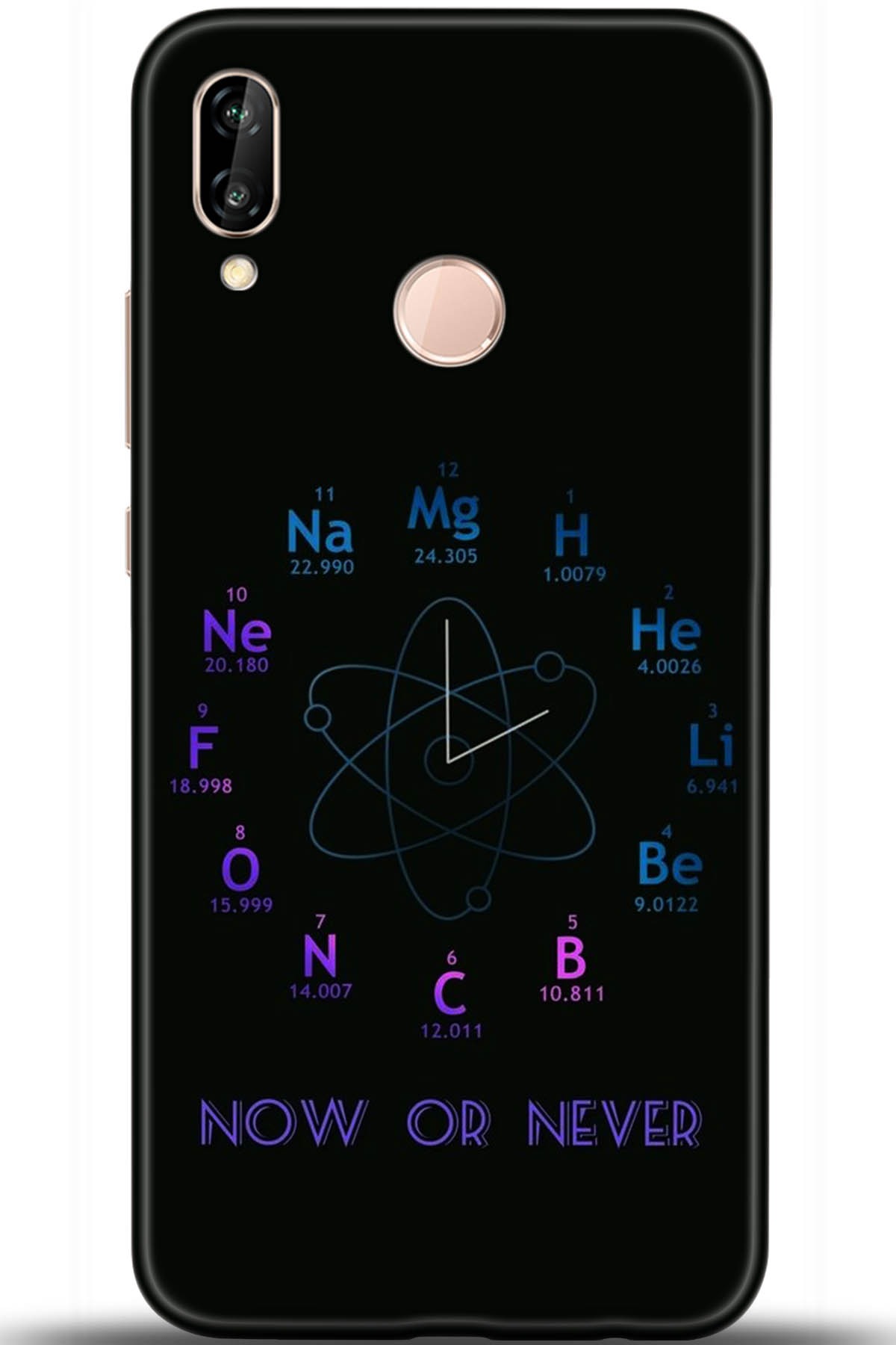 Huawei P20 Lite Uyumlu Kılıf HD Baskılı Kılıf - Followed Institution 5382