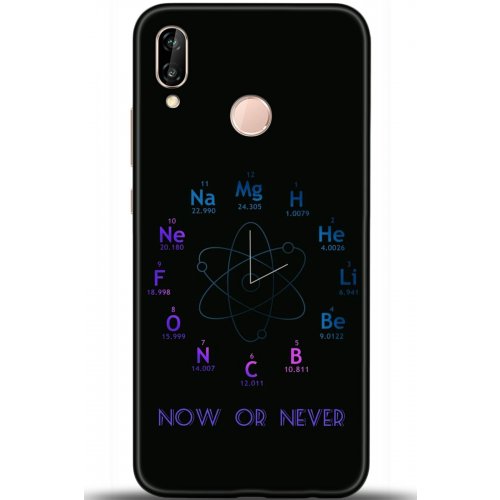 Uyumlu Kılıf HD Baskılı Kılıf - Followed Institution 5382