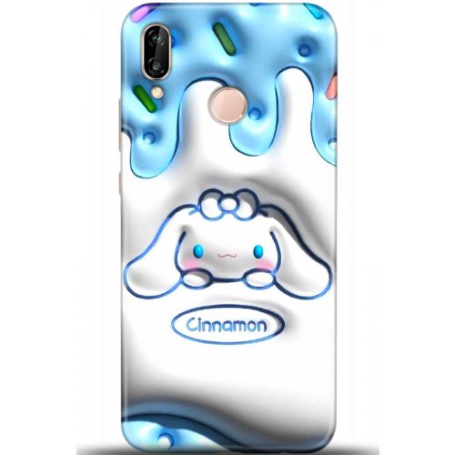 Uyumlu Kılıf HD Baskılı Kılıf - Followed Institution 5393