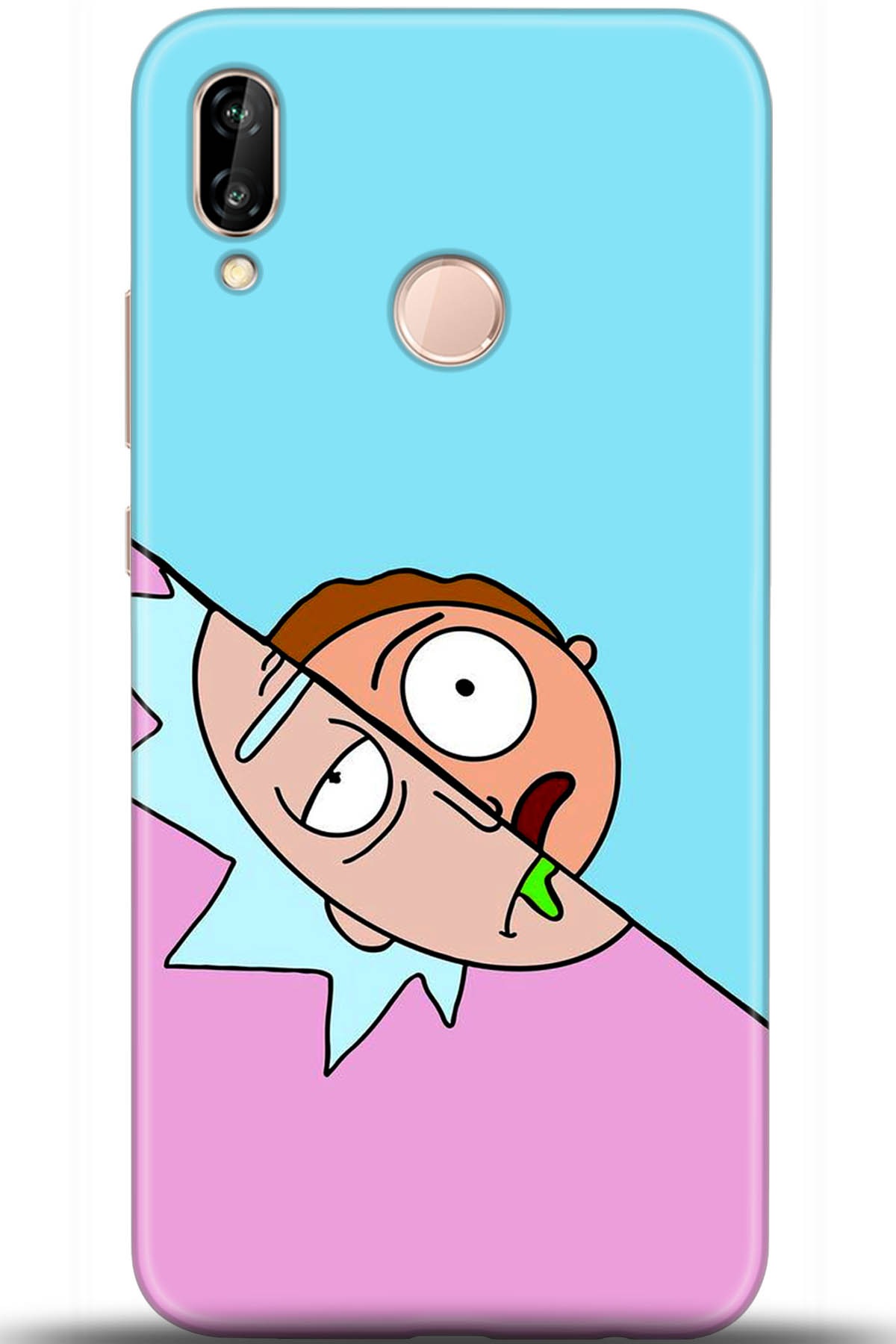 Huawei P20 Lite Uyumlu Kılıf HD Baskılı Kılıf - Followed Institution 5437