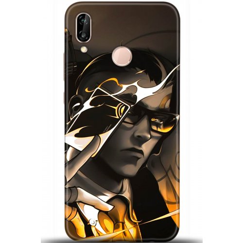 Uyumlu Kılıf HD Baskılı Kılıf - Followed Institution 5517