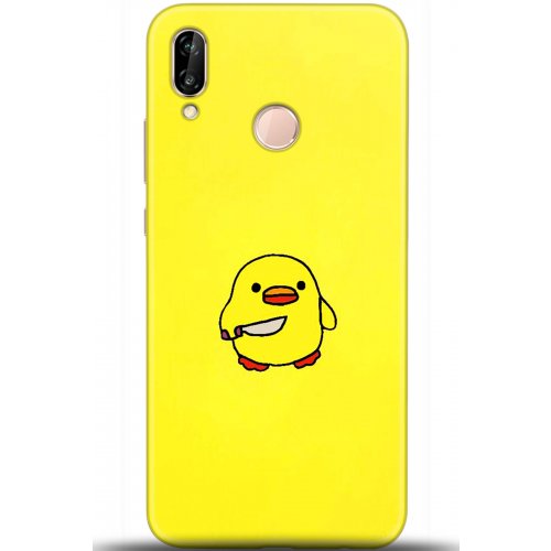 Uyumlu Kılıf HD Baskılı Kılıf - Followed Institution 5626