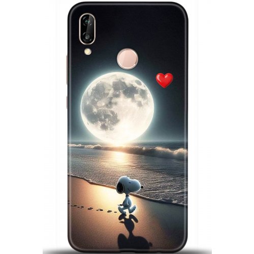 Uyumlu Kılıf HD Baskılı Kılıf - Followed Institution 5707