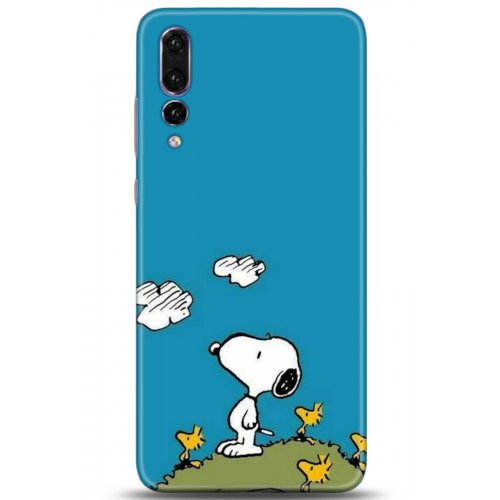 Uyumlu Kılıf HD Baskılı Kılıf - Followed Institution 5099