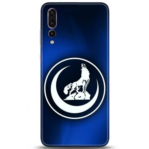 Uyumlu Kılıf HD Baskılı Kılıf - Followed Institution 5130