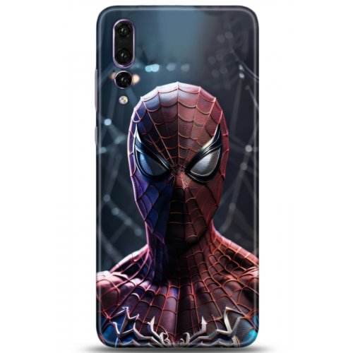 Uyumlu Kılıf HD Baskılı Kılıf - Followed Institution 5144