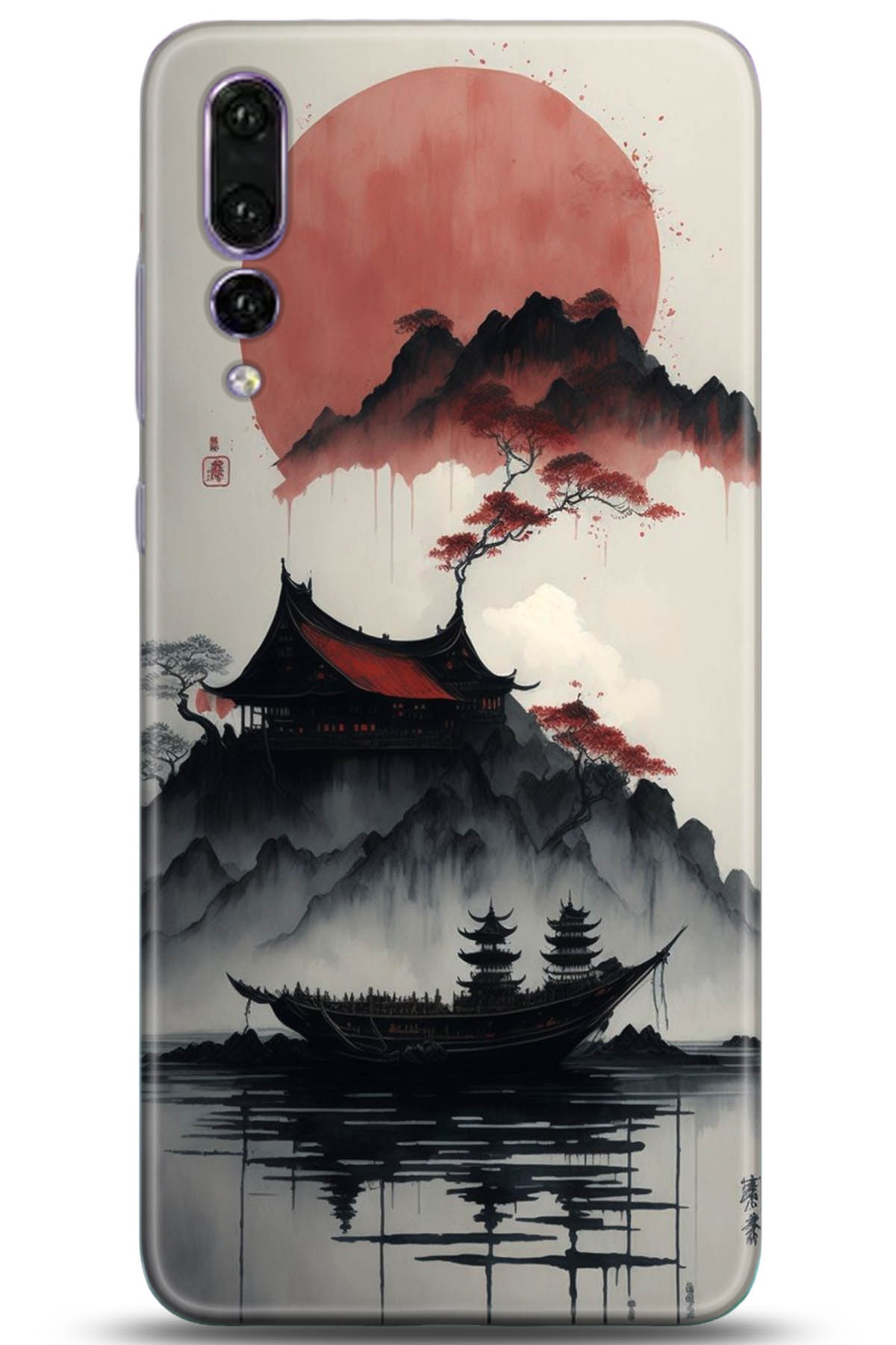 Huawei P20 Pro Uyumlu Kılıf HD Baskılı Kılıf - Followed Institution 5174