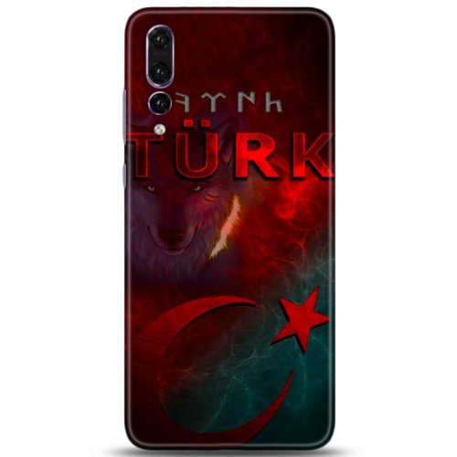 Uyumlu Kılıf HD Baskılı Kılıf - Followed Institution 5188