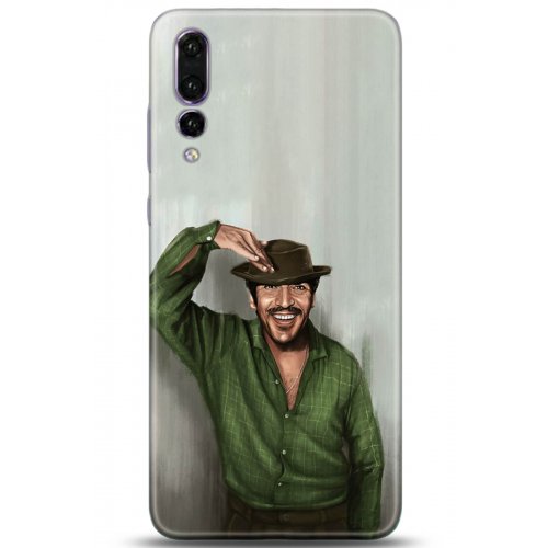 Uyumlu Kılıf HD Baskılı Kılıf - Followed Institution 5299