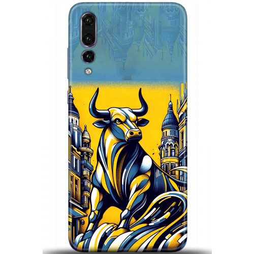 Uyumlu Kılıf HD Baskılı Kılıf - Followed Institution 5661