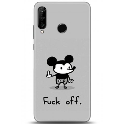 Uyumlu Kılıf HD Baskılı Kılıf - Followed Institution 5035