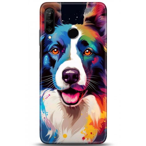 Uyumlu Kılıf HD Baskılı Kılıf - Followed Institution 5041