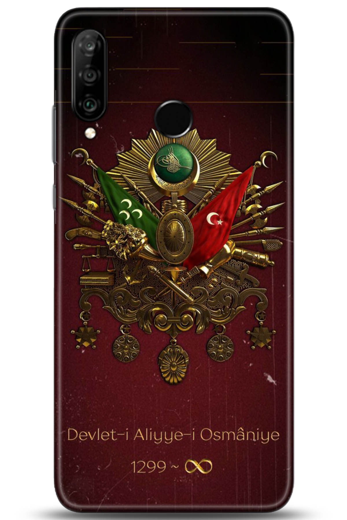 Huawei P30 Lite Uyumlu Kılıf HD Baskılı Kılıf - Followed Institution 5073