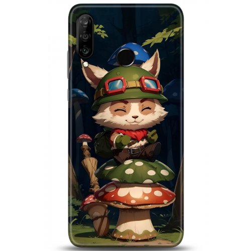 Uyumlu Kılıf HD Baskılı Kılıf - Followed Institution 5097