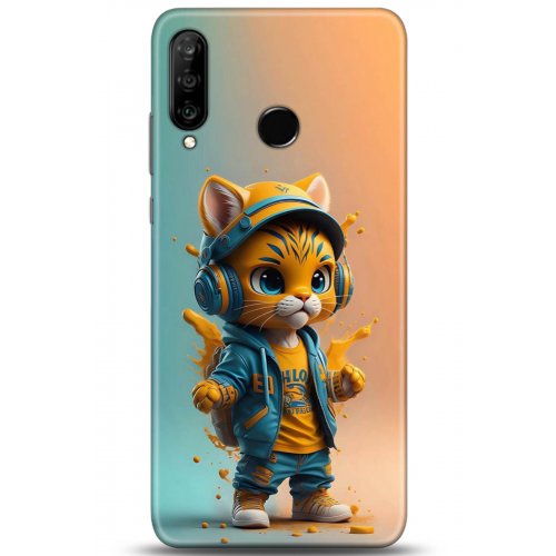 Uyumlu Kılıf HD Baskılı Kılıf - Followed Institution 5101