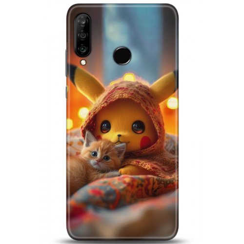 Uyumlu Kılıf HD Baskılı Kılıf - Followed Institution 5127