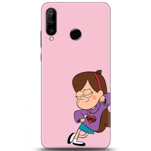 Uyumlu Kılıf HD Baskılı Kılıf - Followed Institution 5163