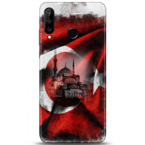 Uyumlu Kılıf HD Baskılı Kılıf - Followed Institution 5178