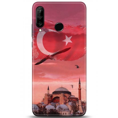 Uyumlu Kılıf HD Baskılı Kılıf - Followed Institution 5179