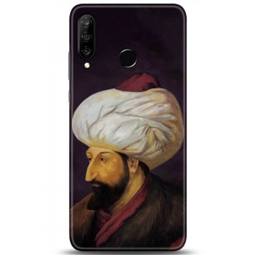 Uyumlu Kılıf HD Baskılı Kılıf - Followed Institution 5231