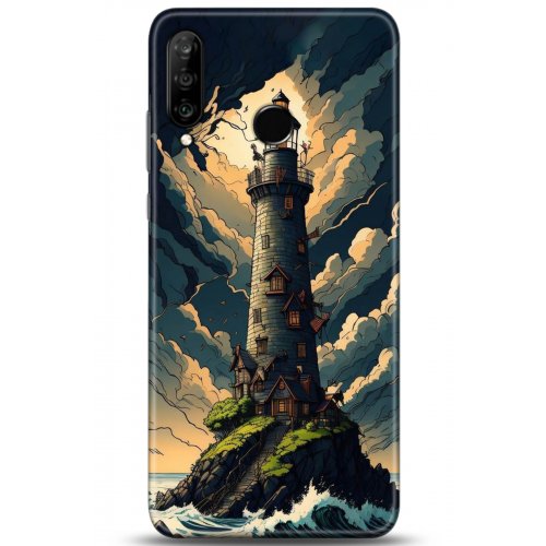 Uyumlu Kılıf HD Baskılı Kılıf - Followed Institution 5236