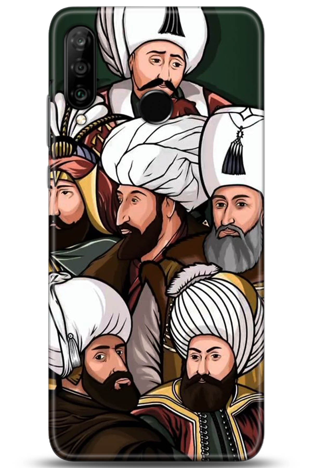 Huawei P30 Lite Uyumlu Kılıf HD Baskılı Kılıf - Followed Institution 5289