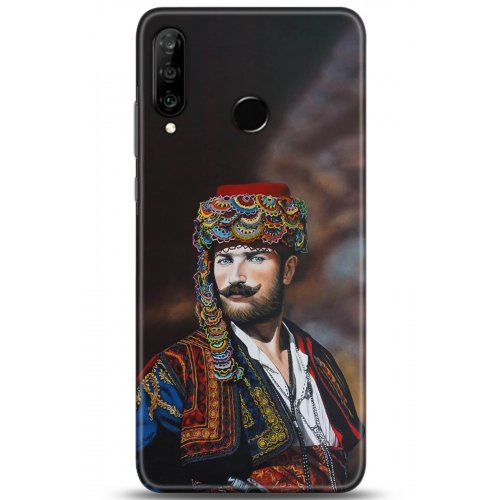 Uyumlu Kılıf HD Baskılı Kılıf - Followed Institution 5291