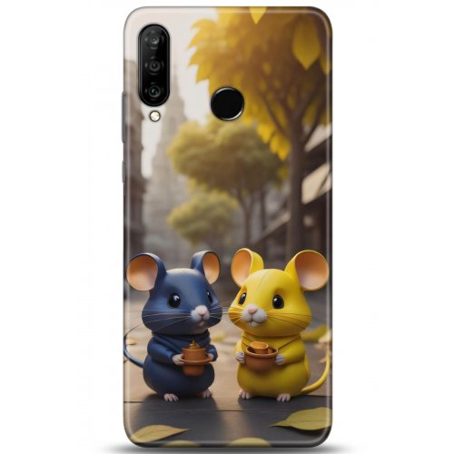 Uyumlu Kılıf HD Baskılı Kılıf - Followed Institution 5306