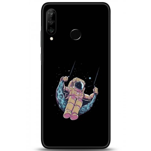 Uyumlu Kılıf HD Baskılı Kılıf - Followed Institution 5309