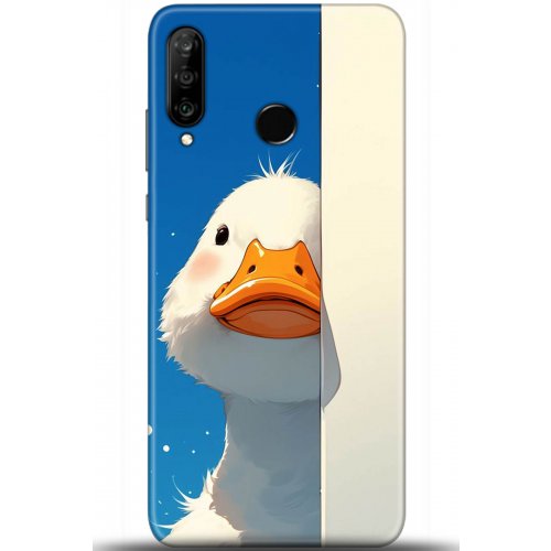 Uyumlu Kılıf HD Baskılı Kılıf - Followed Institution 5375