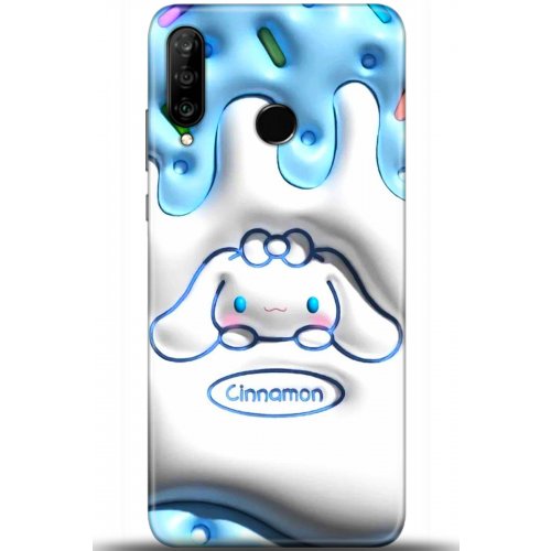 Uyumlu Kılıf HD Baskılı Kılıf - Followed Institution 5393