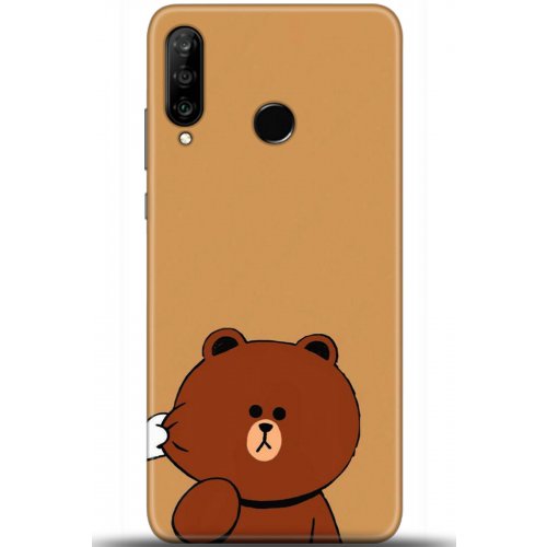 Uyumlu Kılıf HD Baskılı Kılıf - Followed Institution 5417