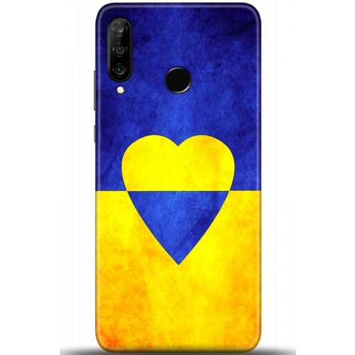 Uyumlu Kılıf HD Baskılı Kılıf - Followed Institution 5581