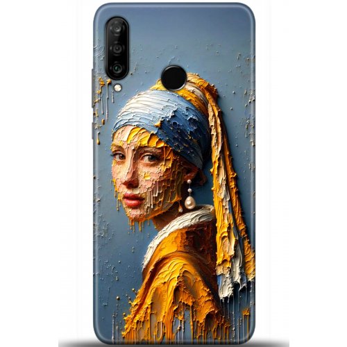 Uyumlu Kılıf HD Baskılı Kılıf - Followed Institution 5585