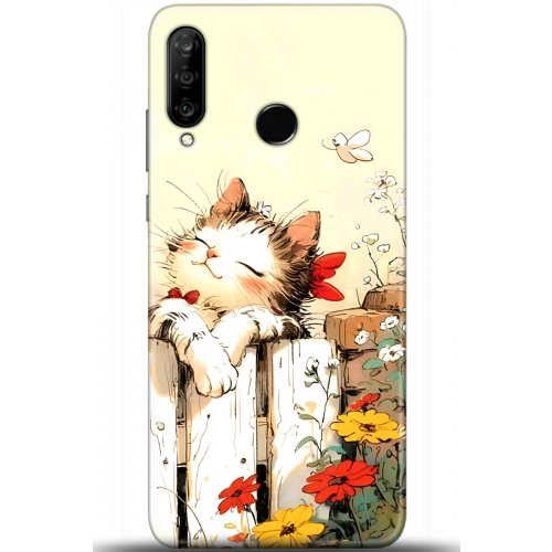 Uyumlu Kılıf HD Baskılı Kılıf - Followed Institution 5651