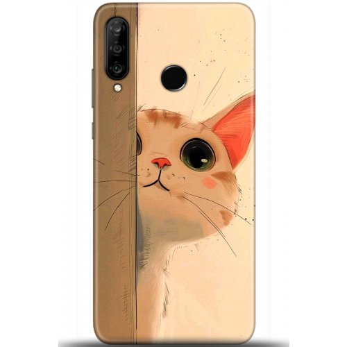 Uyumlu Kılıf HD Baskılı Kılıf - Followed Institution 5653