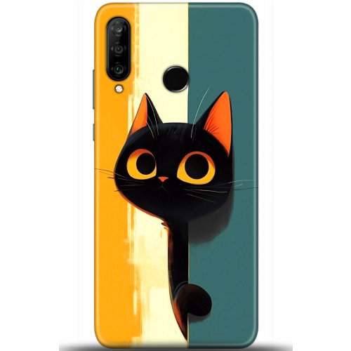 Uyumlu Kılıf HD Baskılı Kılıf - Followed Institution 5654