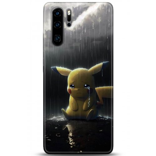 Uyumlu Kılıf HD Baskılı Kılıf - Followed Institution 5075