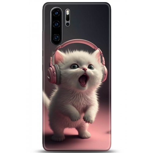 Uyumlu Kılıf HD Baskılı Kılıf - Followed Institution 5103