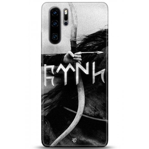 Uyumlu Kılıf HD Baskılı Kılıf - Followed Institution 5171