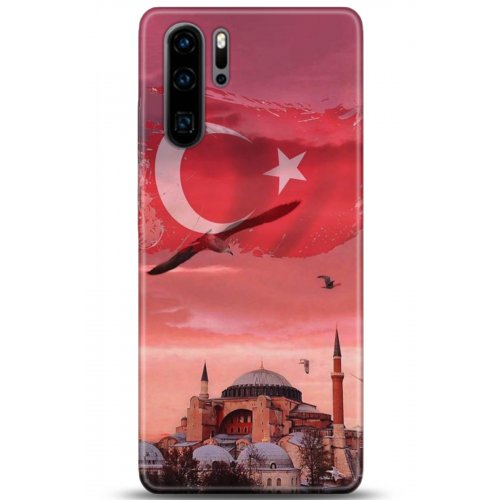 Uyumlu Kılıf HD Baskılı Kılıf - Followed Institution 5179