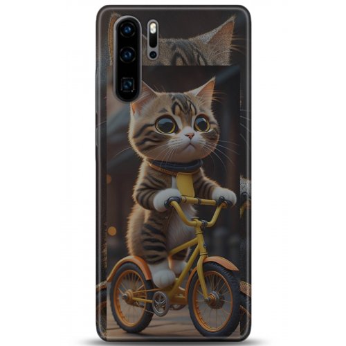 Uyumlu Kılıf HD Baskılı Kılıf - Followed Institution 5195