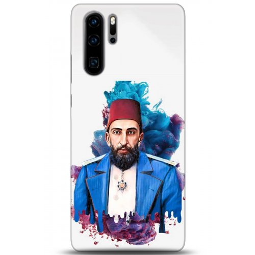 Uyumlu Kılıf HD Baskılı Kılıf - Followed Institution 5201