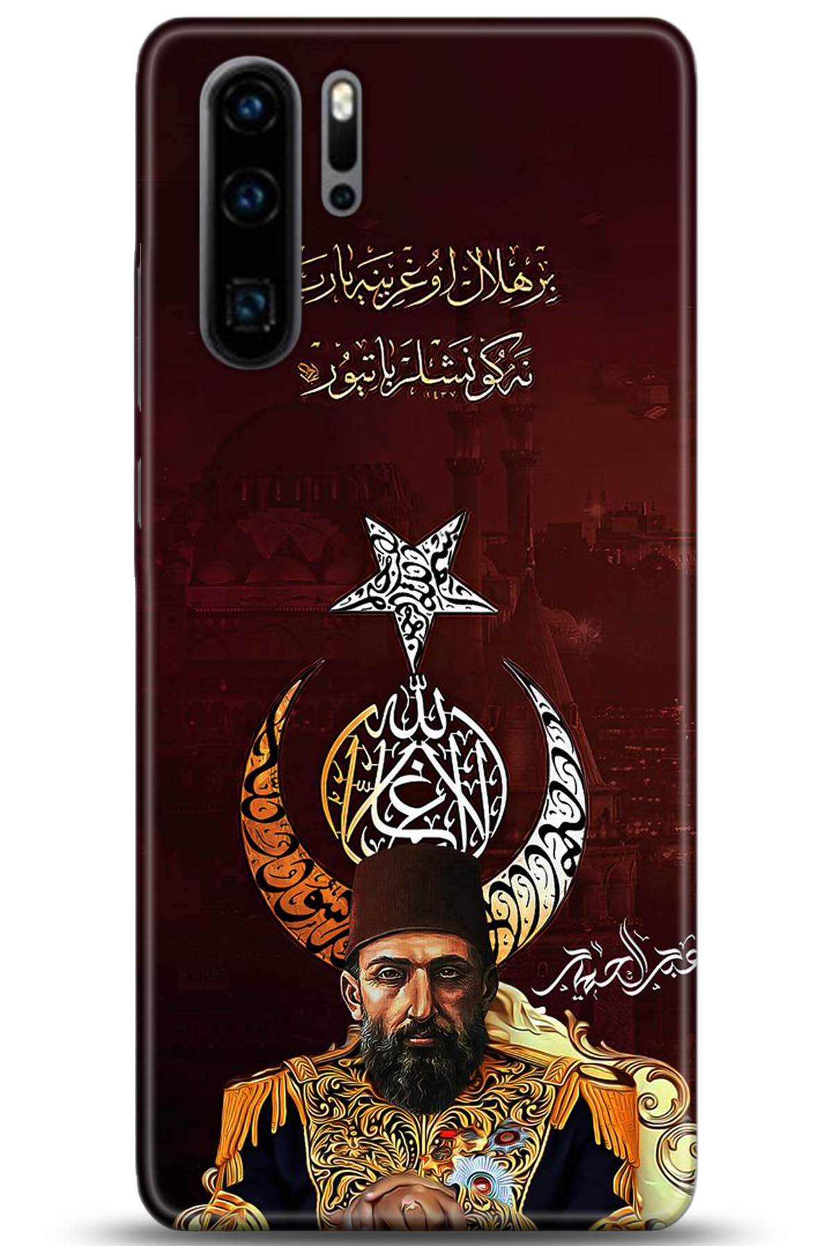 Huawei P30 Pro Uyumlu Kılıf HD Baskılı Kılıf - Followed Institution 5222