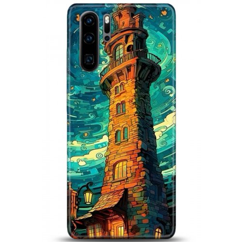 Uyumlu Kılıf HD Baskılı Kılıf - Followed Institution 5233