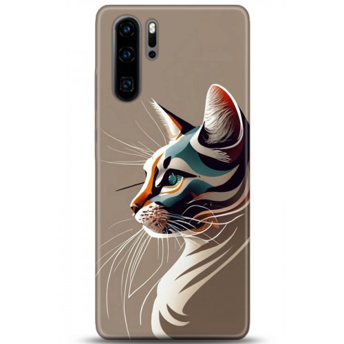 Uyumlu Kılıf HD Baskılı Kılıf - Followed Institution 5271