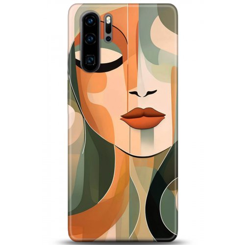 Uyumlu Kılıf HD Baskılı Kılıf - Followed Institution 5279