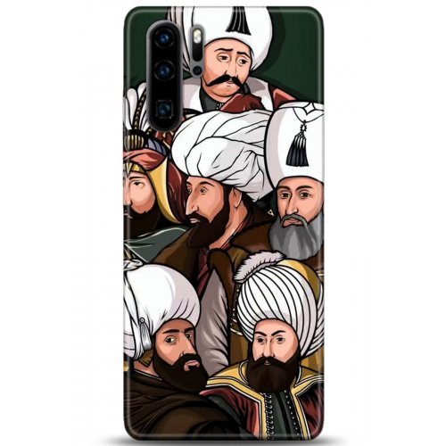 Uyumlu Kılıf HD Baskılı Kılıf - Followed Institution 5289